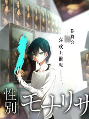 厨房夜话第三季综艺海报